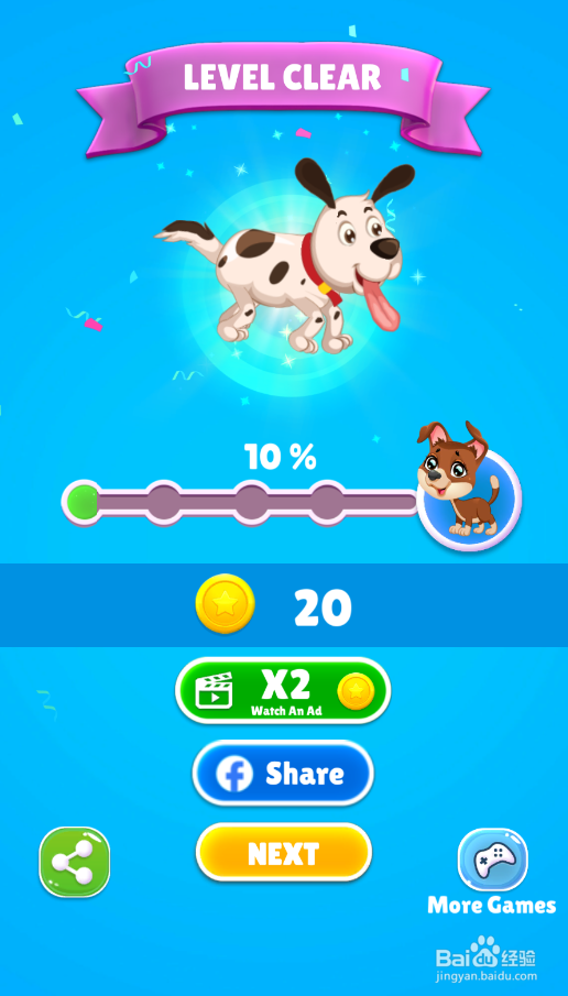Save The Puppy的LEVEL 11如何通过