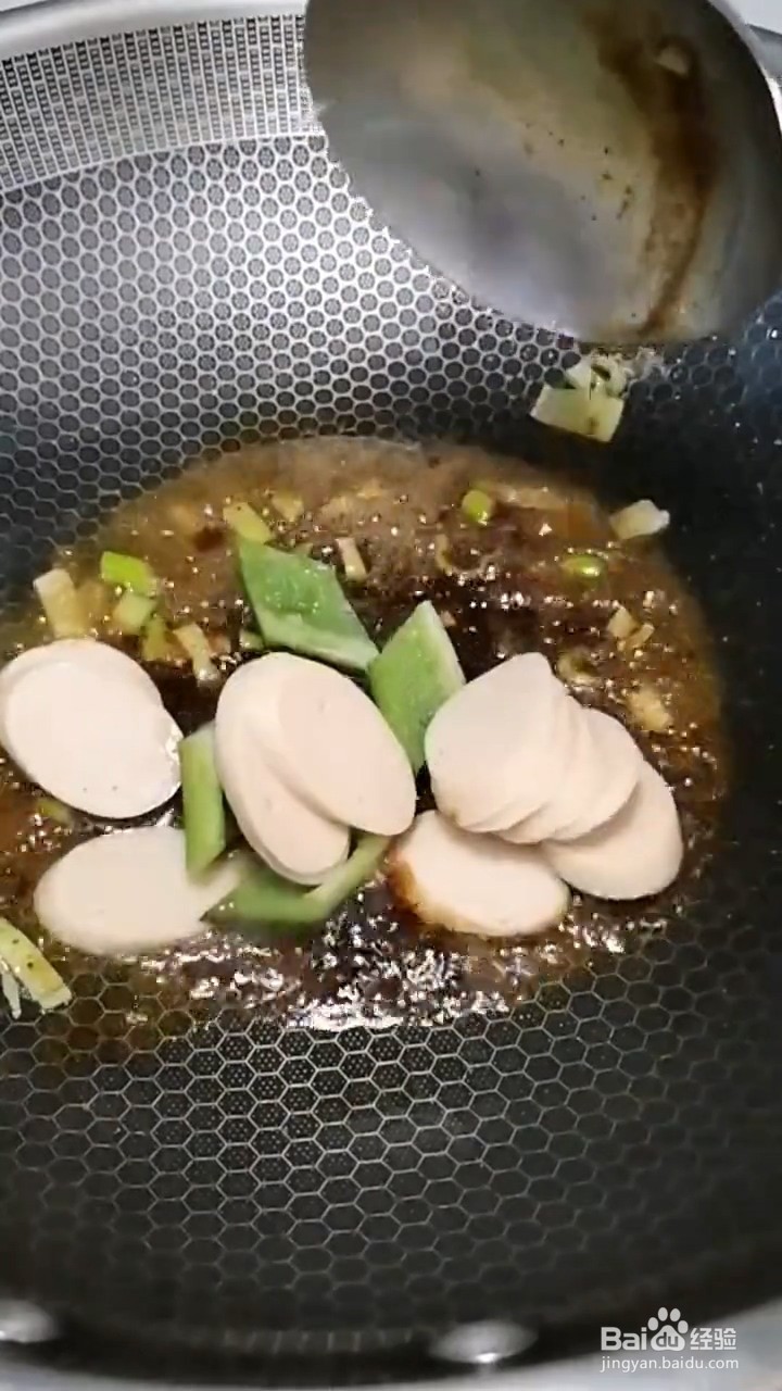超级无敌下饭好吃的土豆片要怎样做