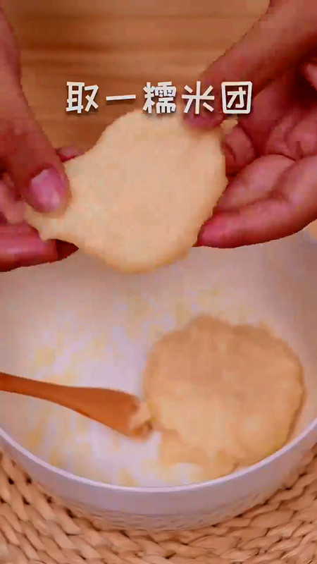 怎样做芒果糯米糍