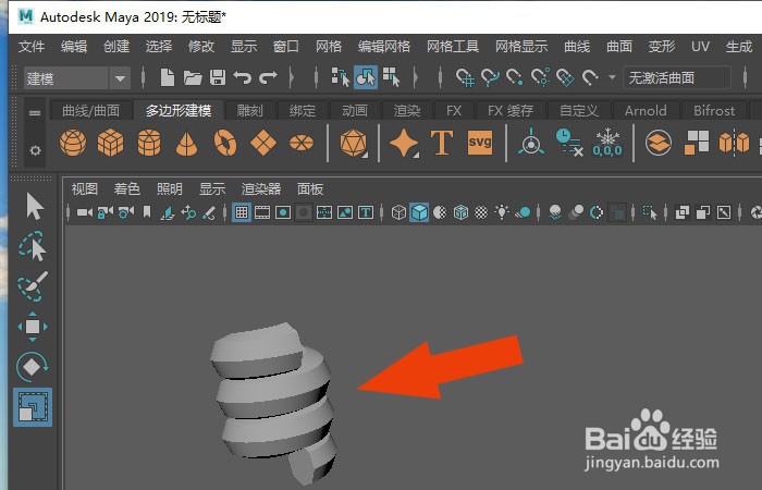 Maya2019软件中如何修改螺旋线模型
