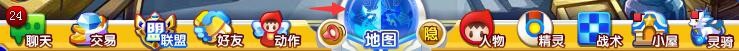 奥奇传说怎么获得BOOS克星