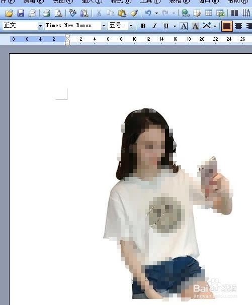 怎样给邮件里的图片加链接