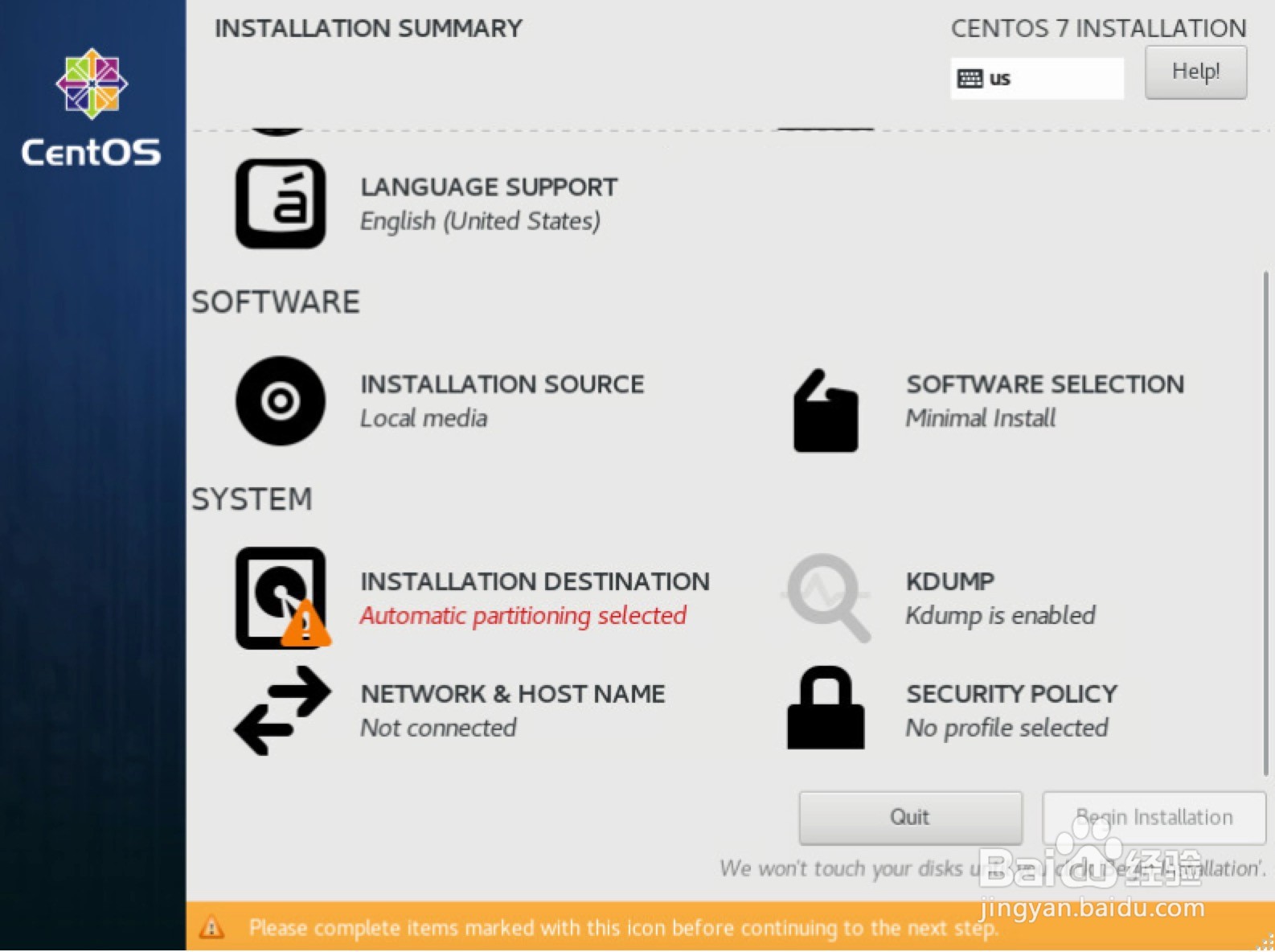 CentOS 7 操作系统安装