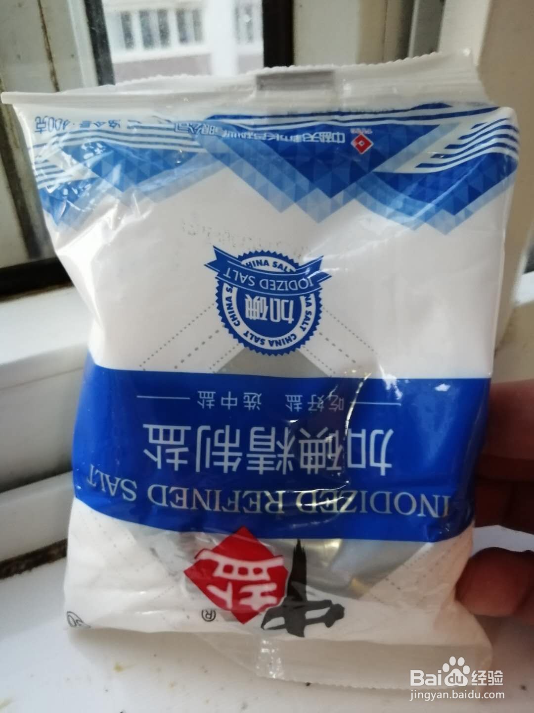 家庭口味凉拌菜做法