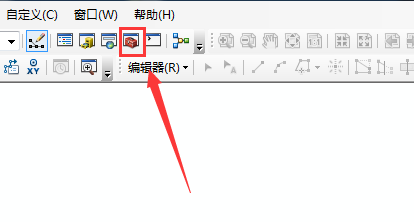 ArcGIS怎么以字段值批量分割矢量