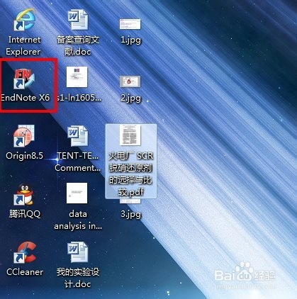 如何使用endnote导入中文文献