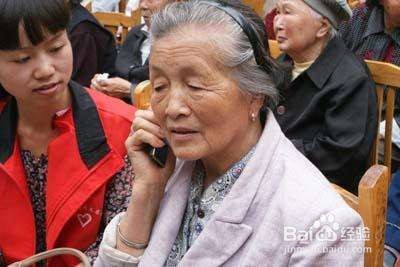 异地接打电话怎么收费