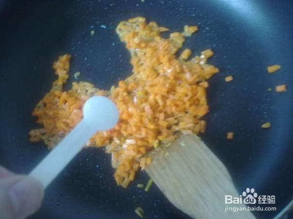 胡萝卜肉松炒饭怎么做