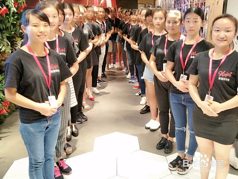 气质美女如何养成