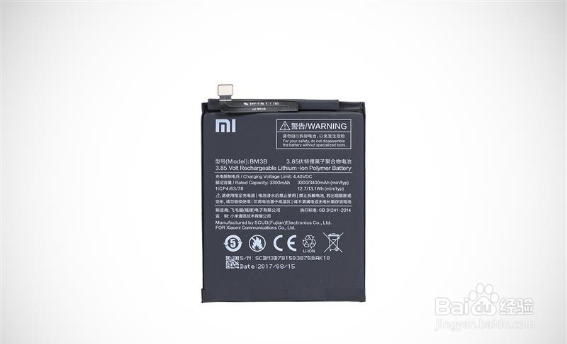 小米MIX2拆机图解