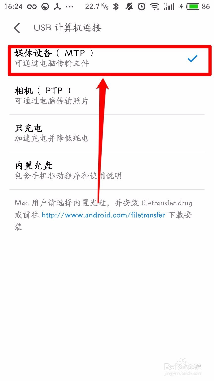 新版黑域怎么用