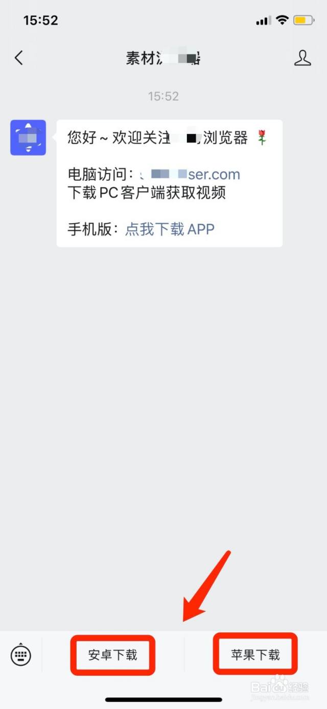 B站封面提取软件（b站封面提取）[图]