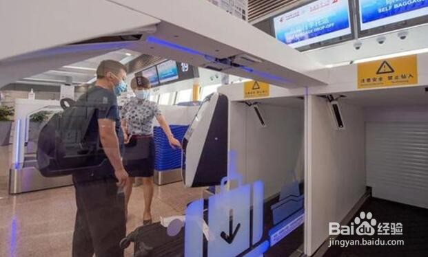 东航浦东机场国内值机区域布局调整须知