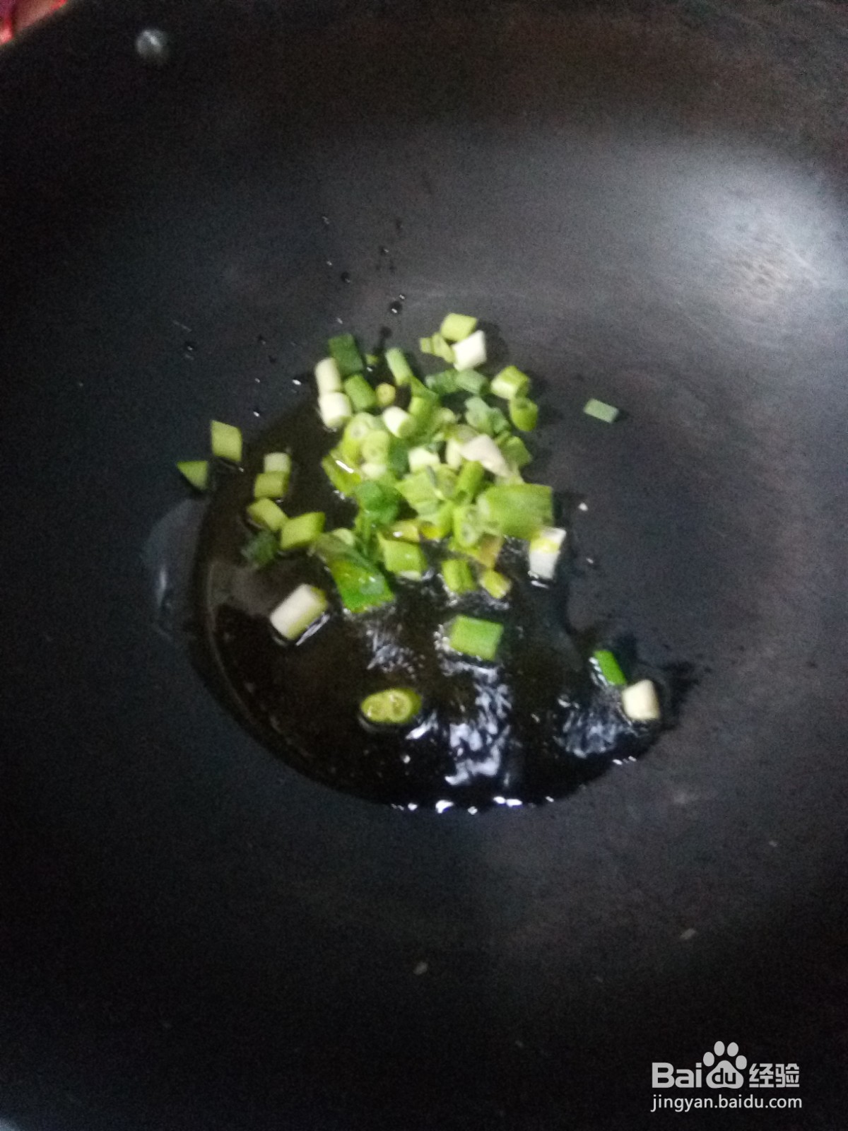 土豆豆角炖茄子