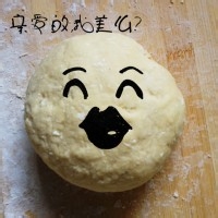 美食做法豆角焖面