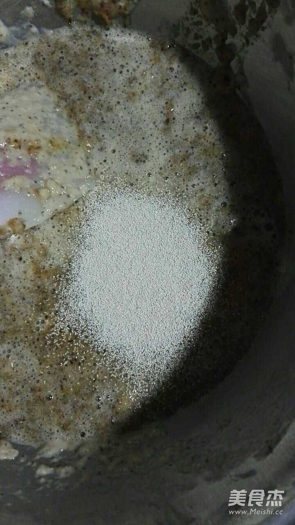 红枣发糕的做法