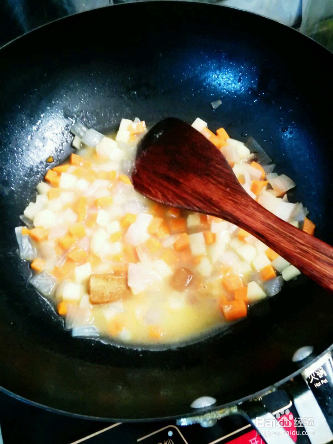 纯素咖喱饭的做法