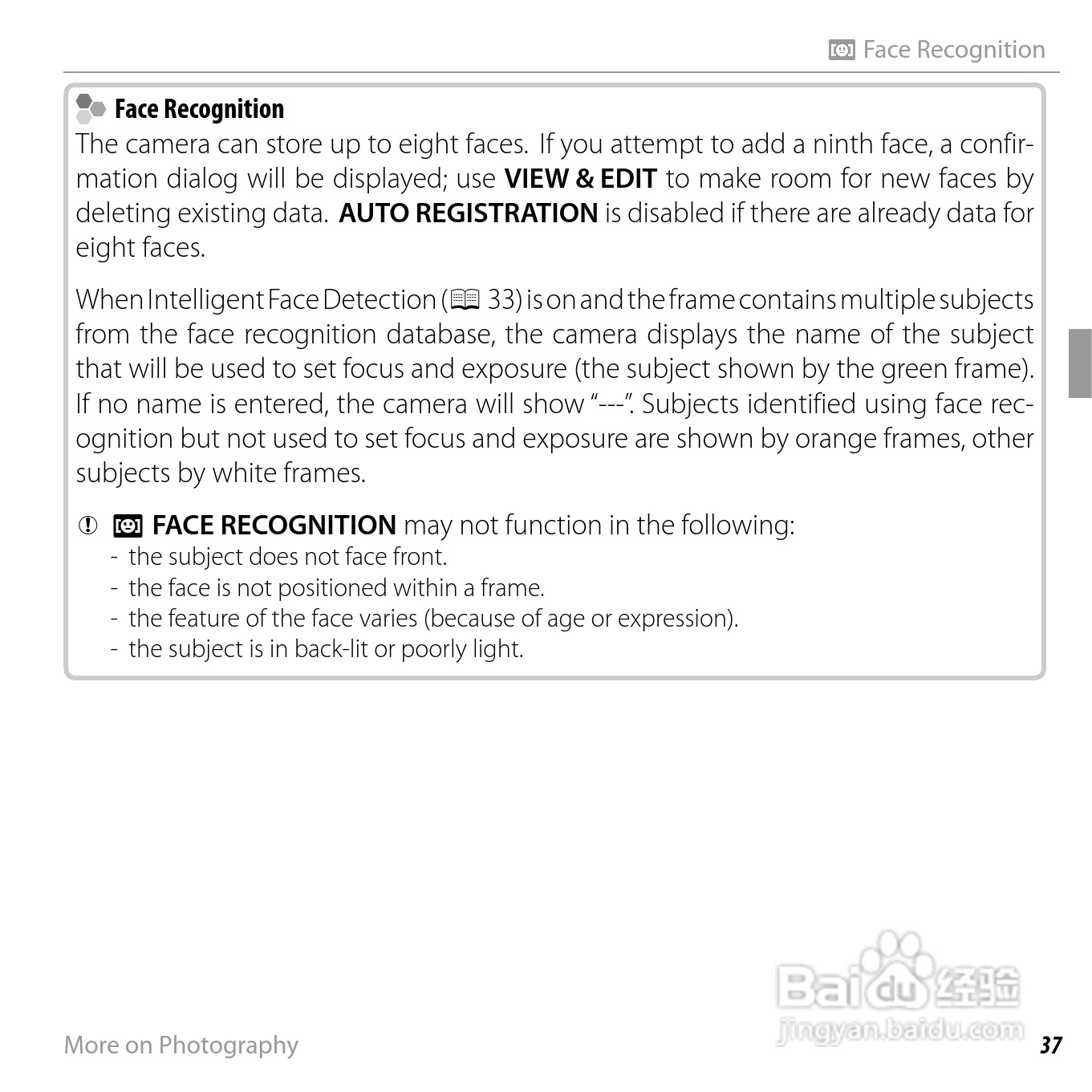 富士FinePix JX710数码相机说明书:[6]