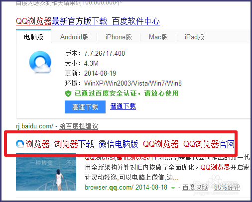 qq勋章墙在哪 如何点亮qq勋章墙