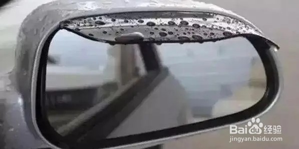 后视镜有雨水看不清楚怎么办?