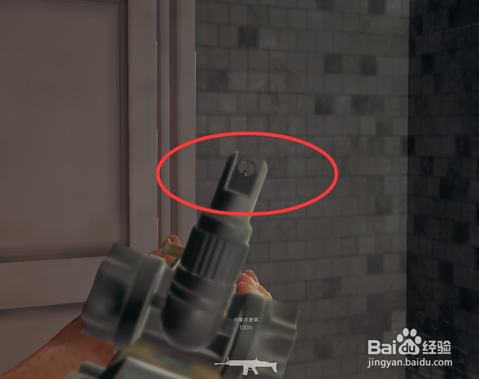 吃鸡怎么斜着开镜射击