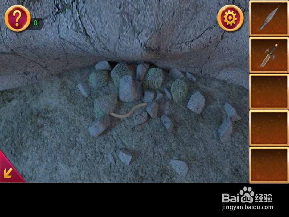 密室逃脱6第十六关