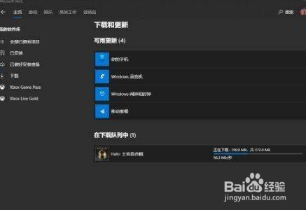 开机fatal error怎么解决