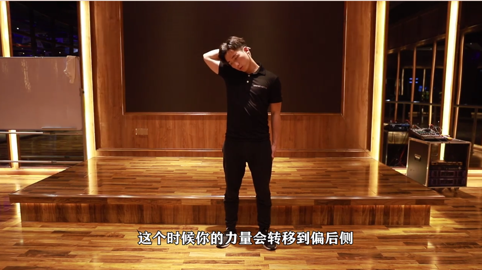 肩颈放松训练,防止头部前引
