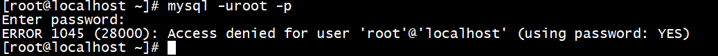 MySQL 忘记root 密码解决方法
