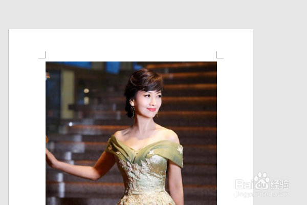 word2016如何制作明星卡贴——赵雅芝(二十三)