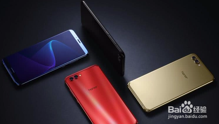 荣耀v10重启频繁解决办法