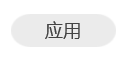 电脑腾讯视频怎么开启开机自动启动