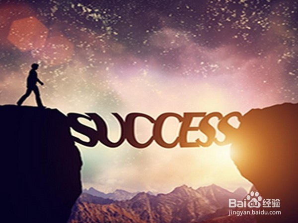 新手微商怎么选产品