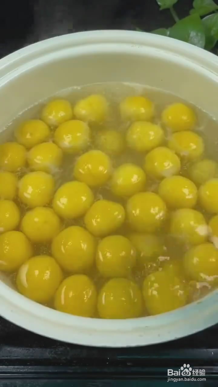 如何制作酒酿南瓜丸子