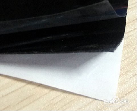 可移胶是什么胶