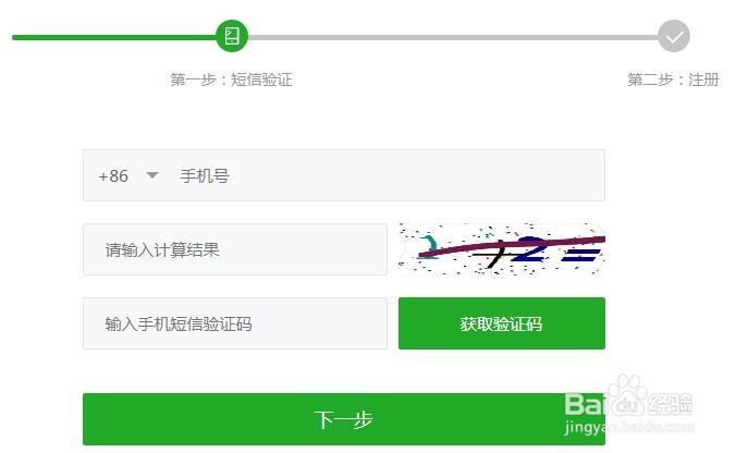 如何利用考试云平台开展职业资格考试