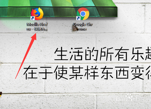 怎么观看2018雅加达亚运会的LOL电竞直播？