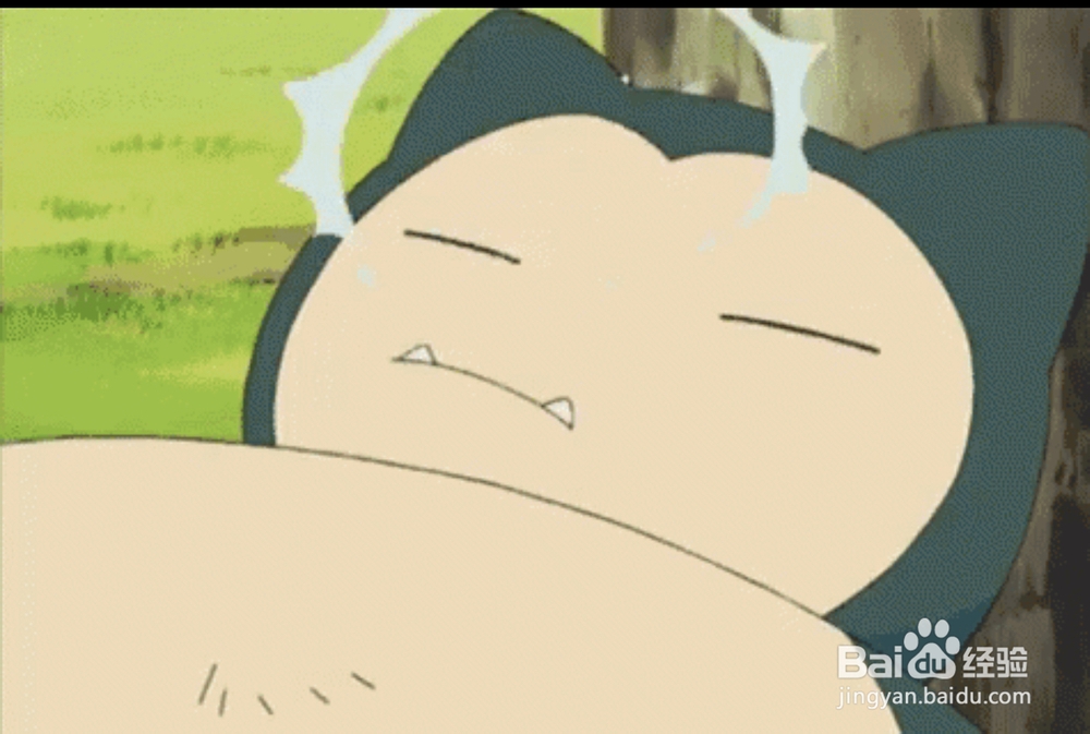 睡觉时身体会突然