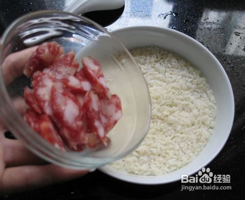 香烤腊肉饭
