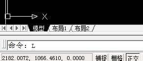 CAD怎么画圆的切线