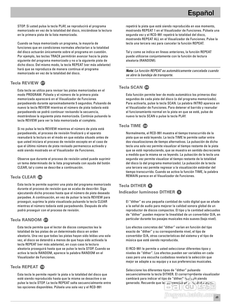 ROTEL RCD-991发烧CD机说明书:[2]
