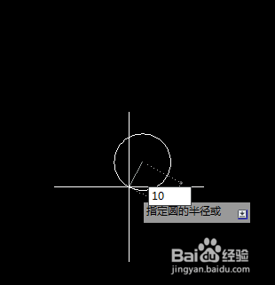 AutoCAD如何画O型圈剖视图