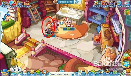 奥拉星任务设计菲莉之与菲莉战斗怎么完成？