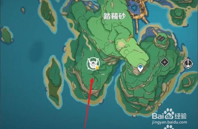 原神岩藏武艺帐成就在哪获得