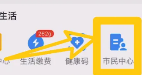 离职后公积金怎么提取出来