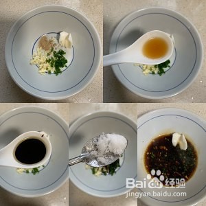 蒜泥麻油拌面的做法攻略