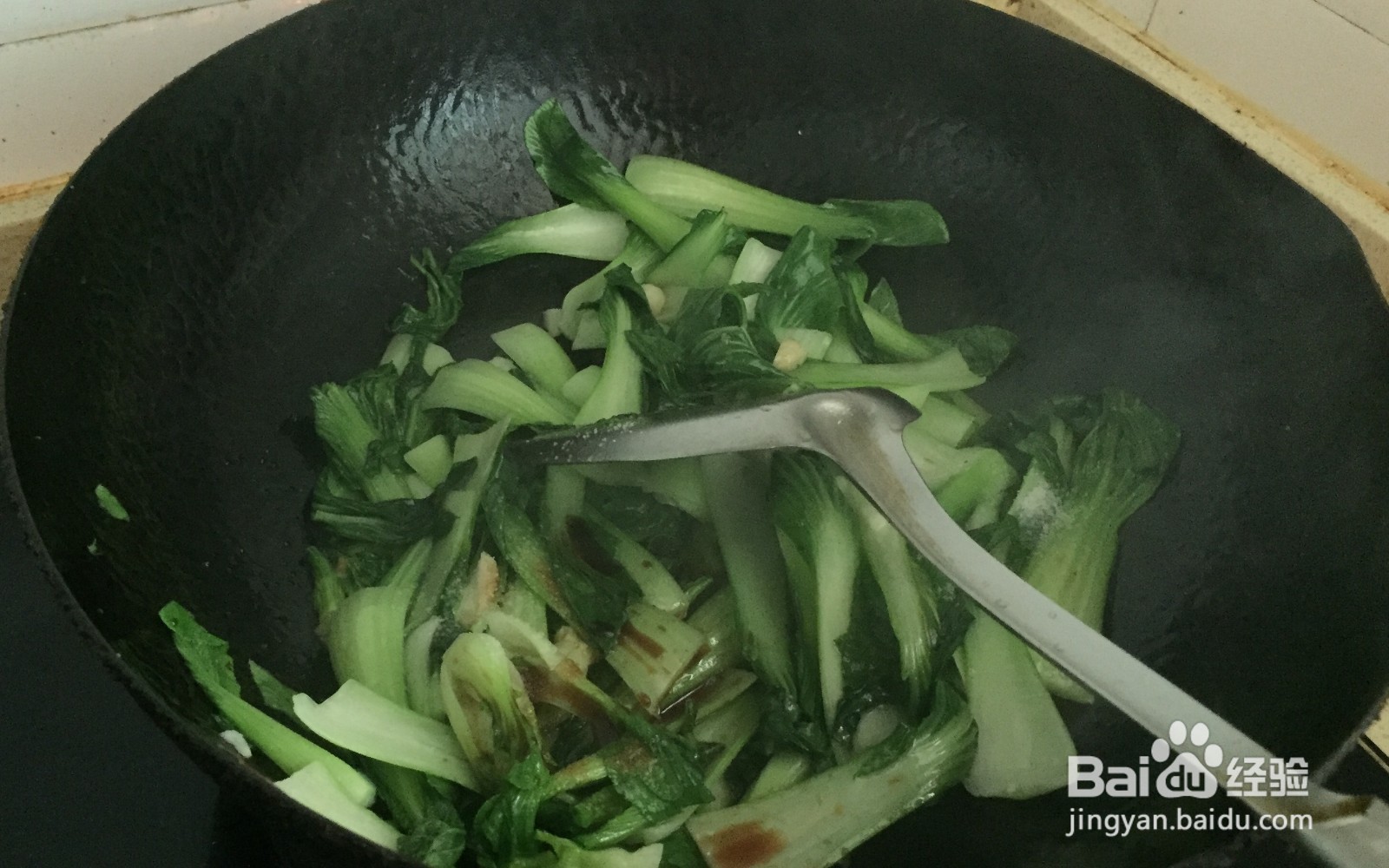 蒜香油菜的做法