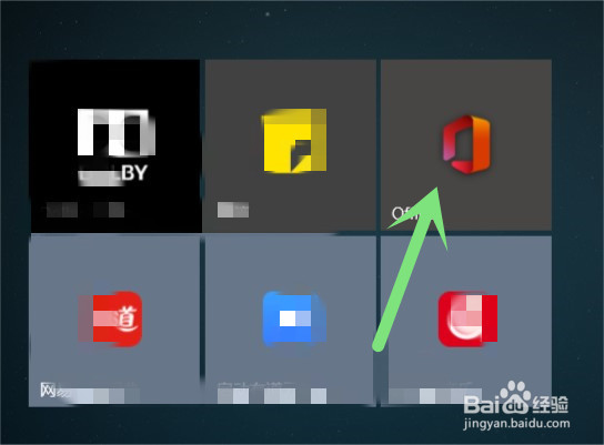 excel如何快速到达表单的最左边或最右边