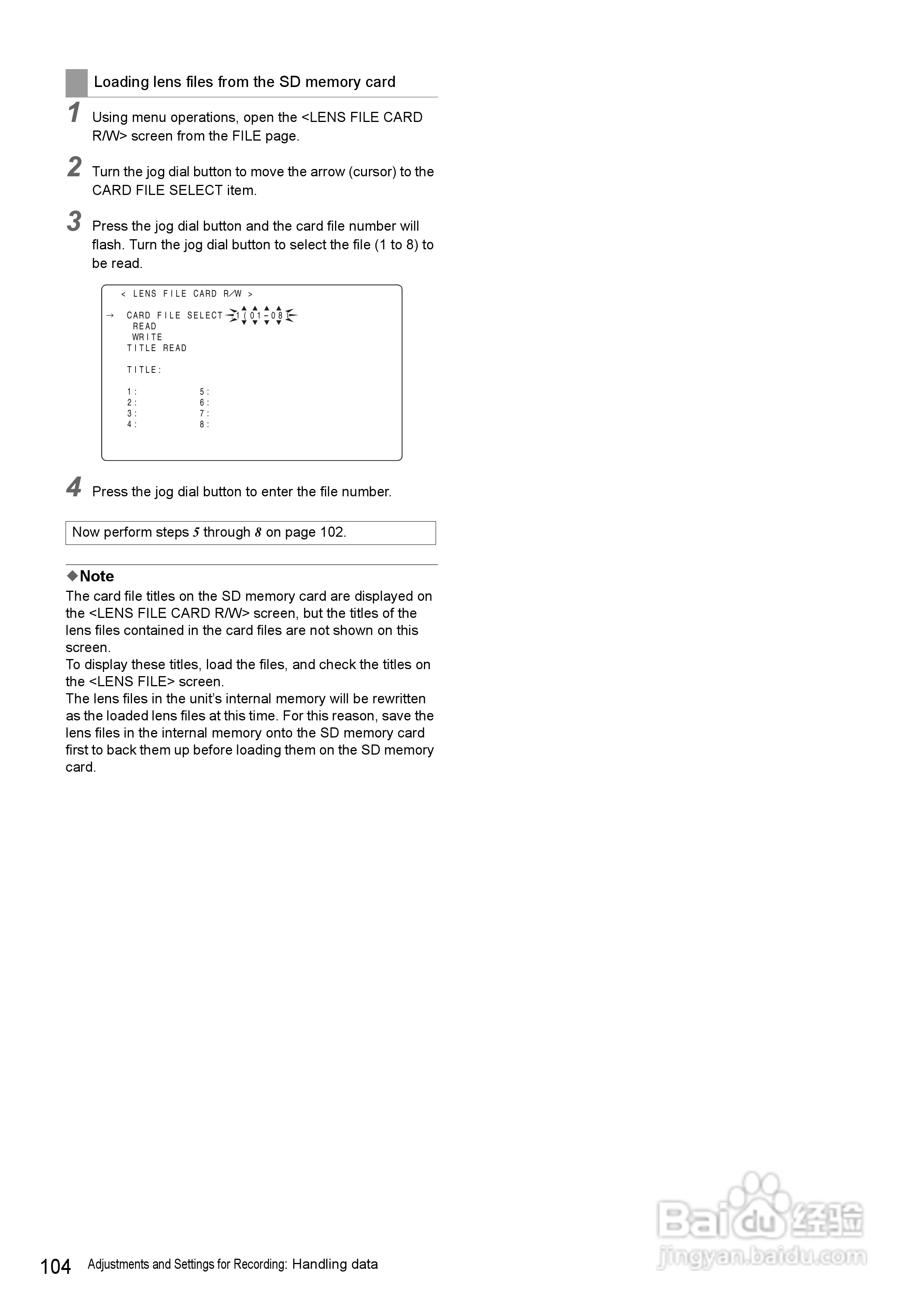 松下AG-HPX3700摄影机操作手冊:[11]