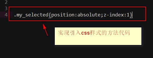 java下拉框控件的高度如何设置成固定
